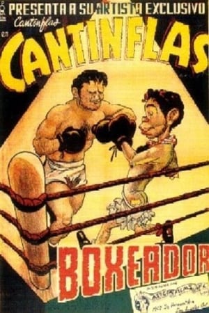 Poster Cantinflas boxeador 1940