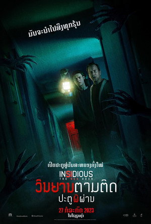 <Images posters