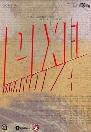 Pixel Paranoia (2017)