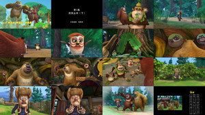 Boonie Bears: Forest Frenzy Season 2 :Episode 3  Episode 3