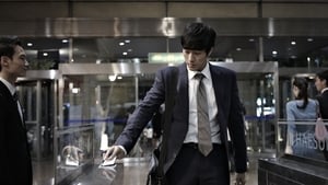 مشاهدة فيلم A Company Man 2012 مترجم