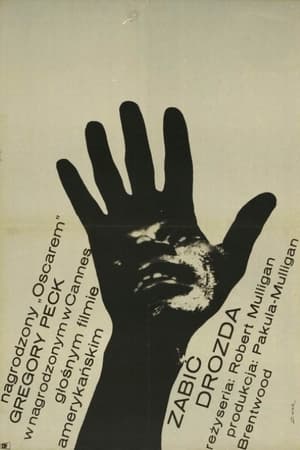 Poster Zabić Drozda 1962