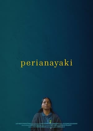 Image Perianayaki