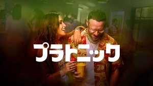 Images posters