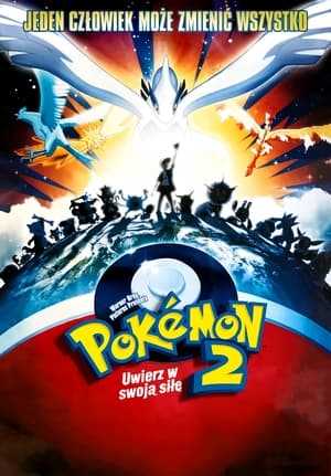Poster Pokémon 2: Uwierz w swoją siłę 1999