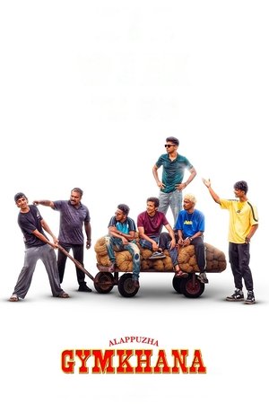 <Images posters