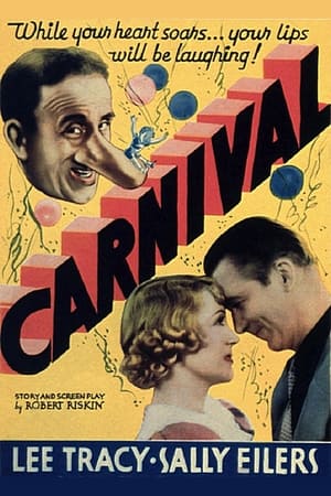 Image Carnival