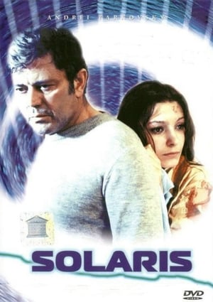 Solaris 1972