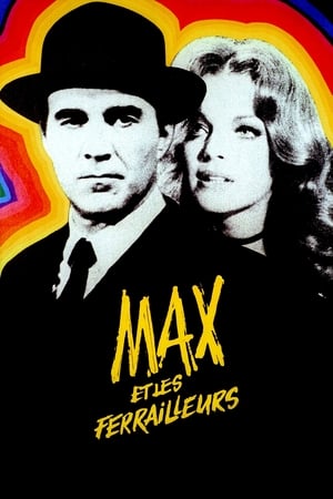 Poster Макс и жестянщики 1971