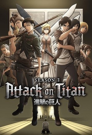Attack on Titan Season 3 Attack on Titan Season 3