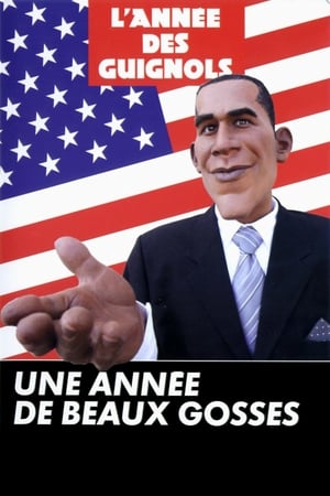 Image L'Année des Guignols - Une année de beaux gosses