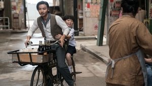 مشاهدة فيلم Master Z: Ip Man Legacy 2018 مترجم