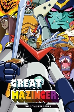 Image Great Mazinger