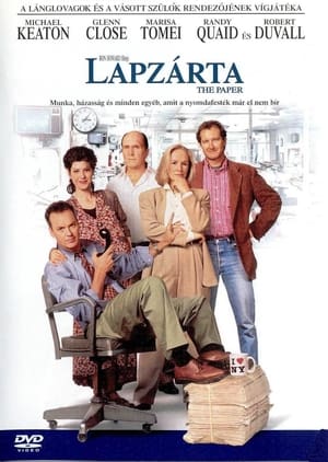 Poster Lapzárta 1994