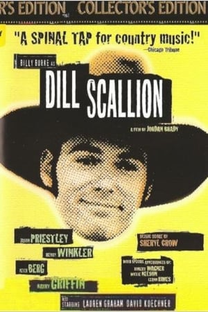 Dill Scallion 1999