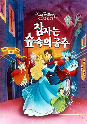 <Images posters