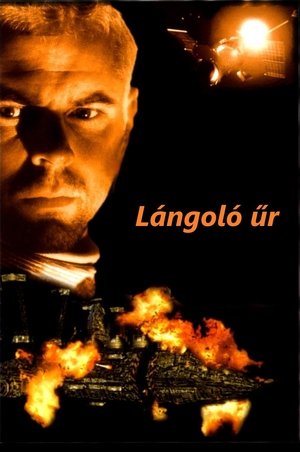 Lángoló űr 1997