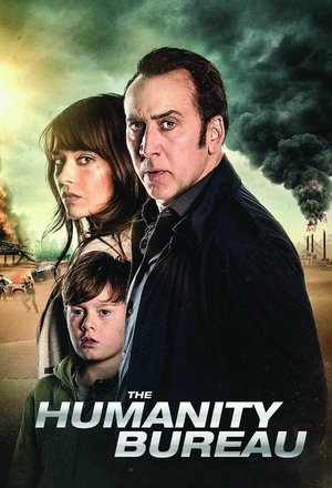 Biroul Umanității Biroul Umanității