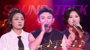 Rising Voices Episode 5