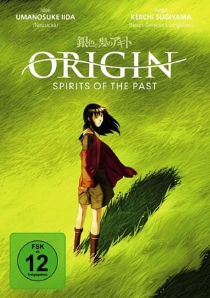 Image Origin - Spirits of the Past