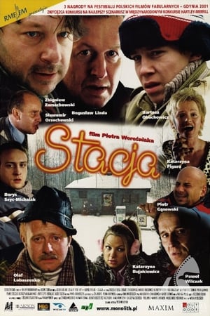 Poster The Station 2001