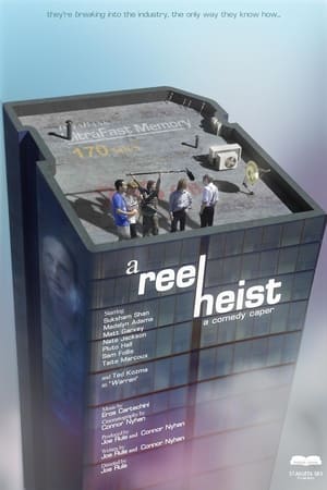 Image A Reel Heist