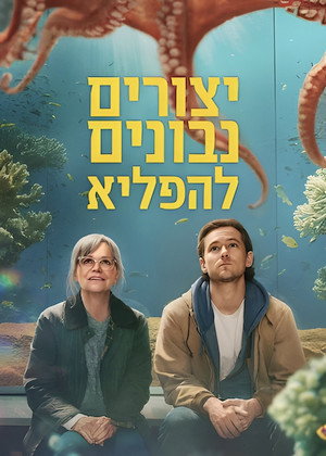 <Images posters