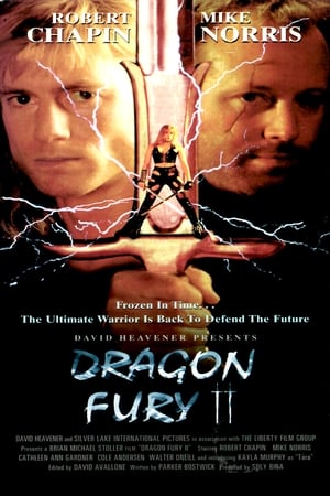 Dragon Fury II 1996