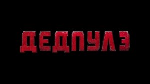 Images posters