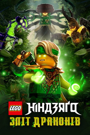 <Images posters