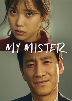 Poster My Mister 2018