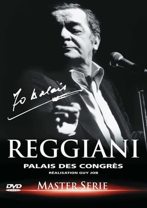 Image Serge Reggiani - Palais des congrès