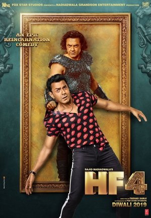 <Images posters