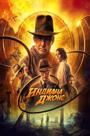 <Images posters