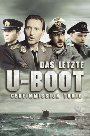 Poster The Last U-Boat 1993