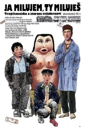 <Images posters