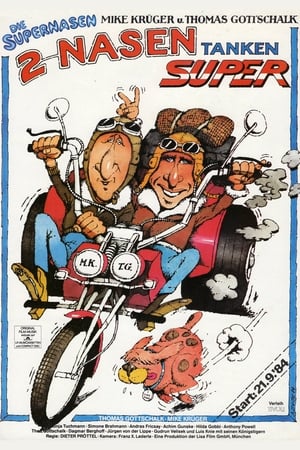 Poster Zwei Nasen tanken Super 1984