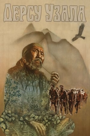 Poster Dersu Uzala 1975