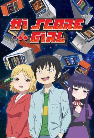 Poster Hi Score Girl 2018