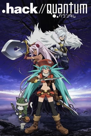 Poster .hack//Quantum 2010