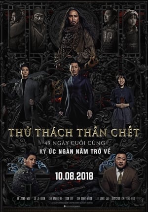 Image Thử Thách Thần Chết 2: 49 Ngày Cuối Cùng