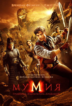<Images posters