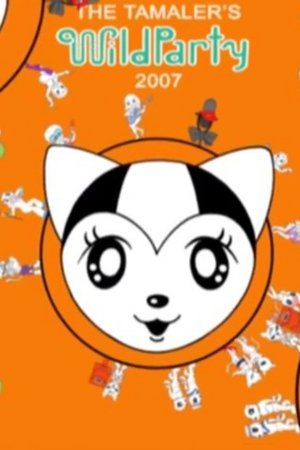 Nonton film Tamala's Wild Party (2007) terbaru sub indo