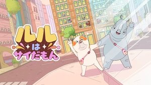 Images posters