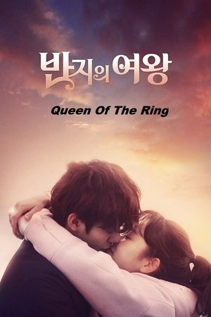 Queen of the Ring