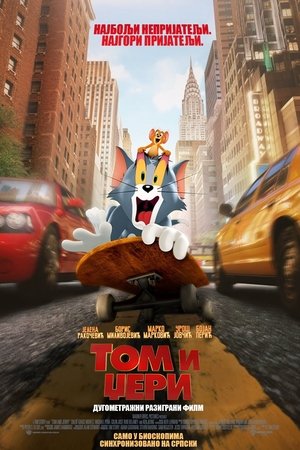 <Images posters