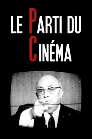 Image Le Parti du cinéma