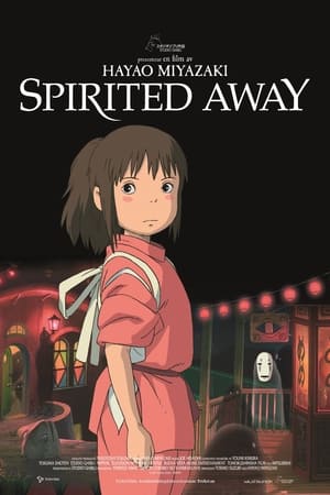 Poster Spirited Away 2001