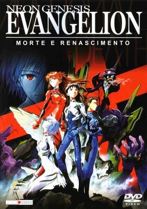 Poster Evangelho Nova Génese: Morte e Ressurreição 1997