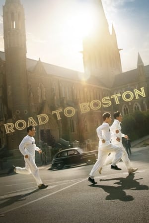 Poster Road to Boston 2023